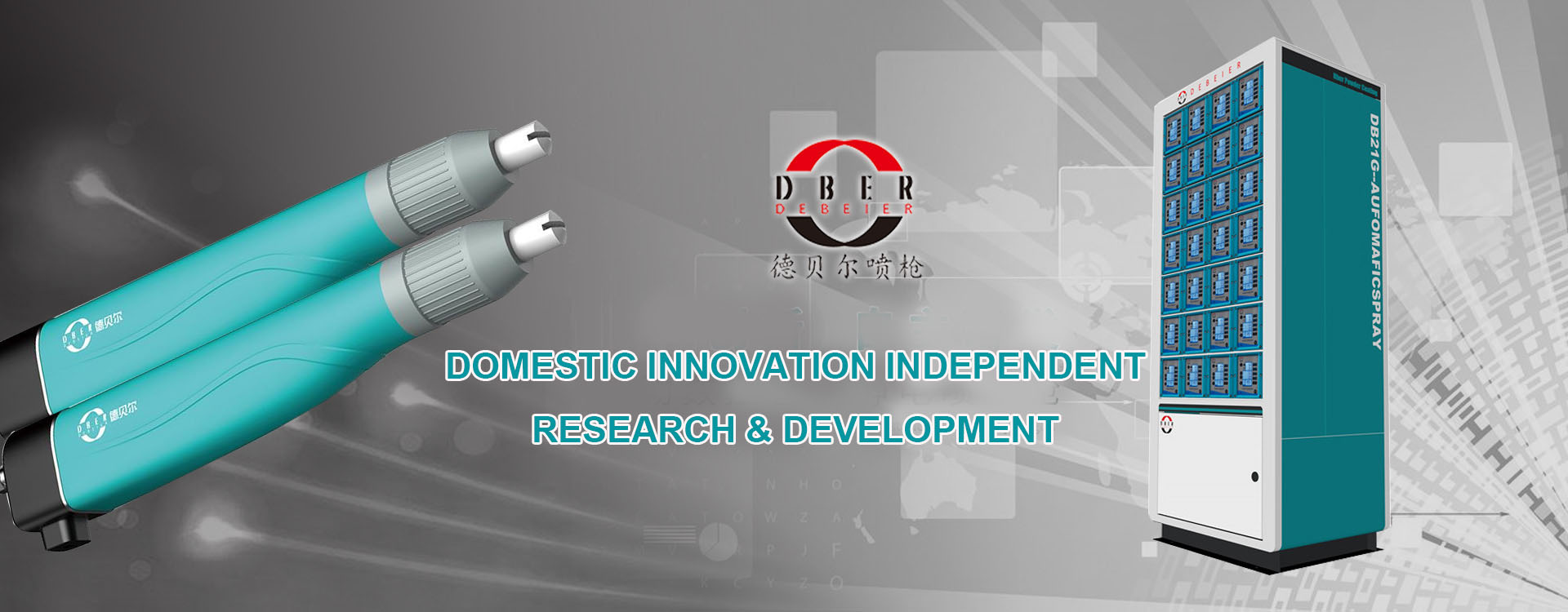 久久国产乱子伦精品一区二区