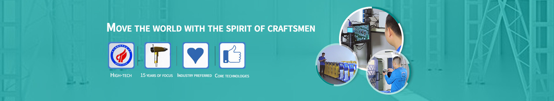 久久国产乱子伦精品一区二区