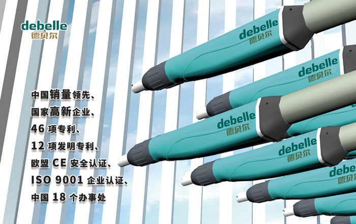 久久国产乱子伦精品一区二区