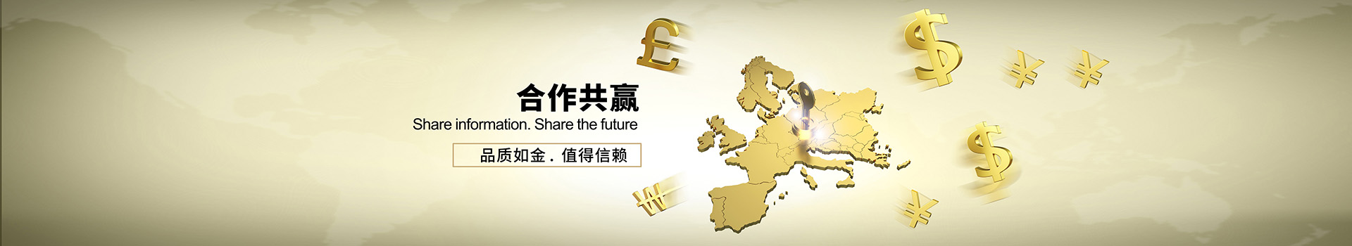 有不锈钢的地方