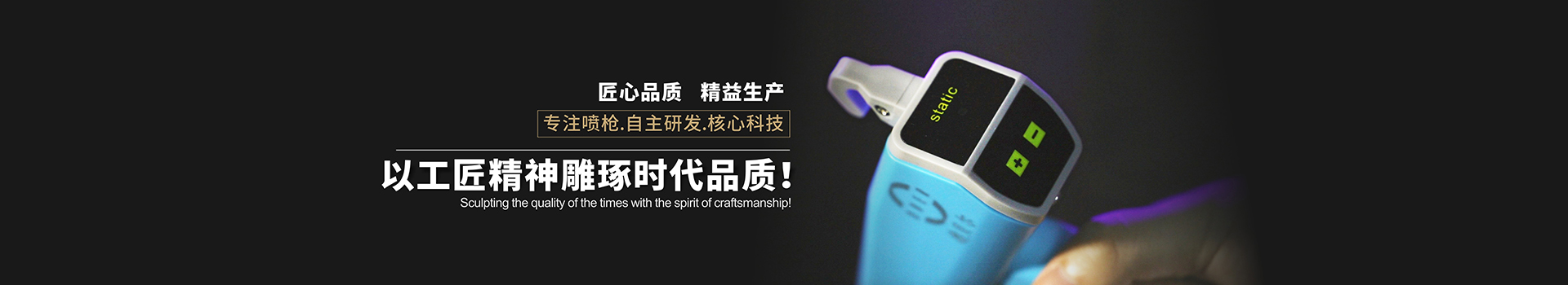 久久国产乱子伦精品一区二区