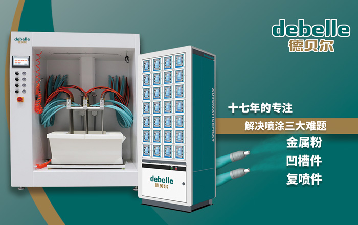 久久国产乱子伦精品一区二区