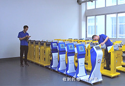 久久国产乱子伦精品一区二区