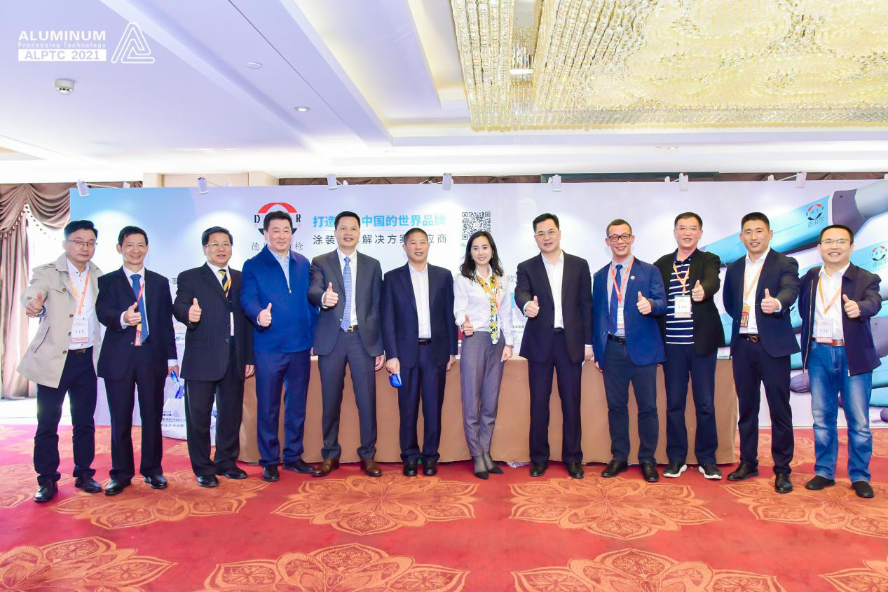 赋能行业高质发展，德贝尔精彩亮相2021广东（南海）铝加工产业技术大会！