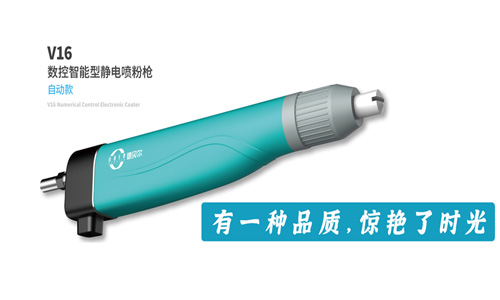 大家都知道德贝尔静电喷粉枪好，但究竟好在哪，我来说道说道