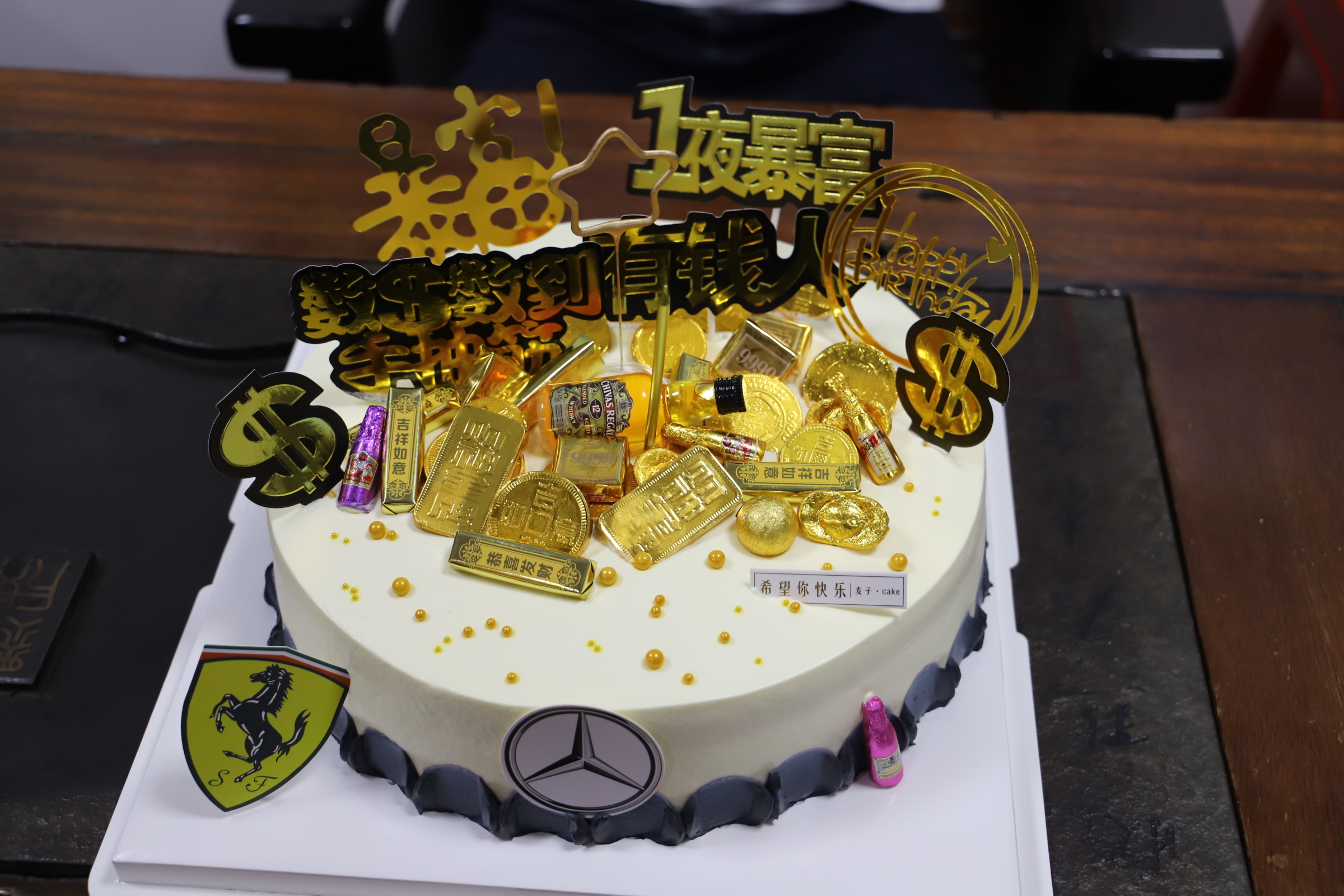 德贝尔喷枪2021年一季度生日晚会活动报道