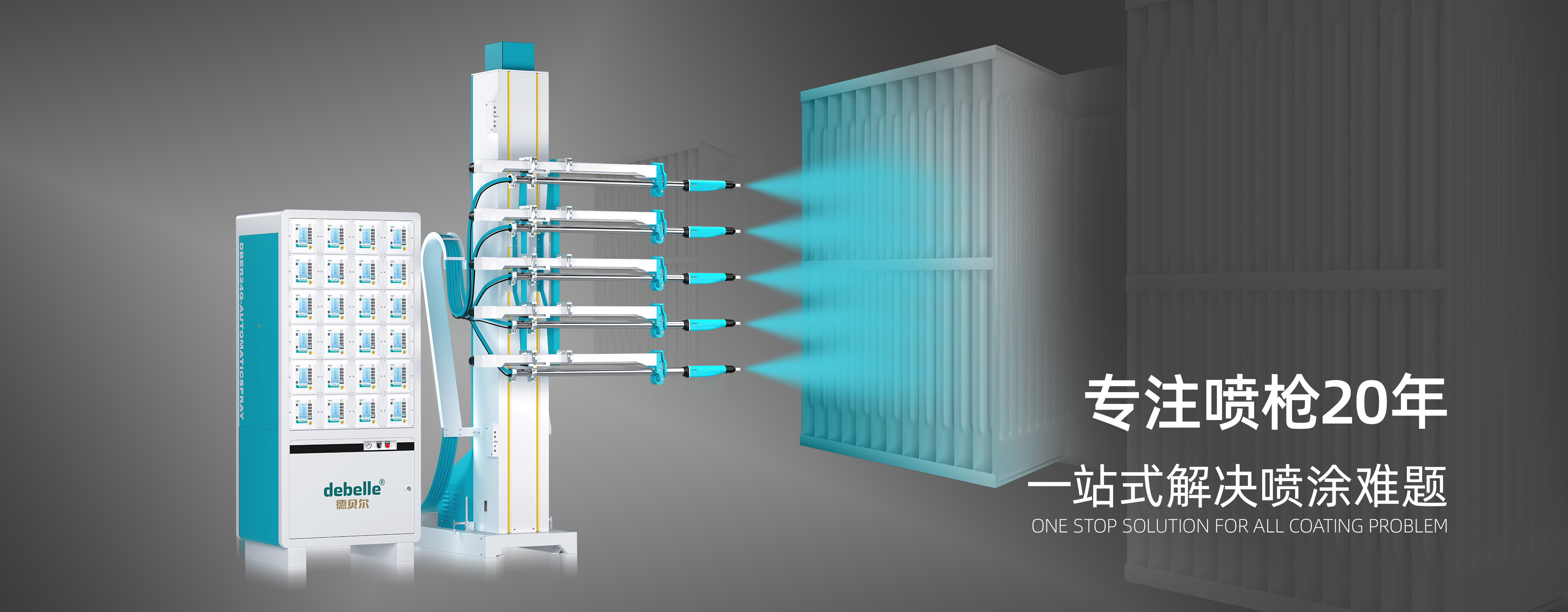 久久国产乱子伦精品一区二区