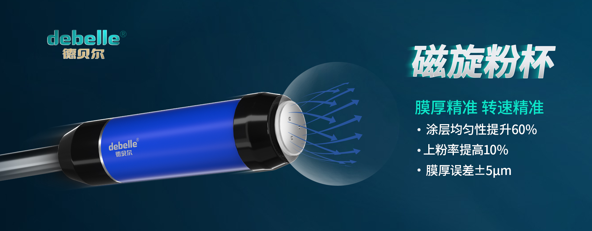 久久国产乱子伦精品一区二区