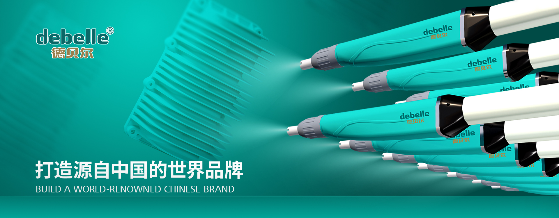 久久国产乱子伦精品一区二区