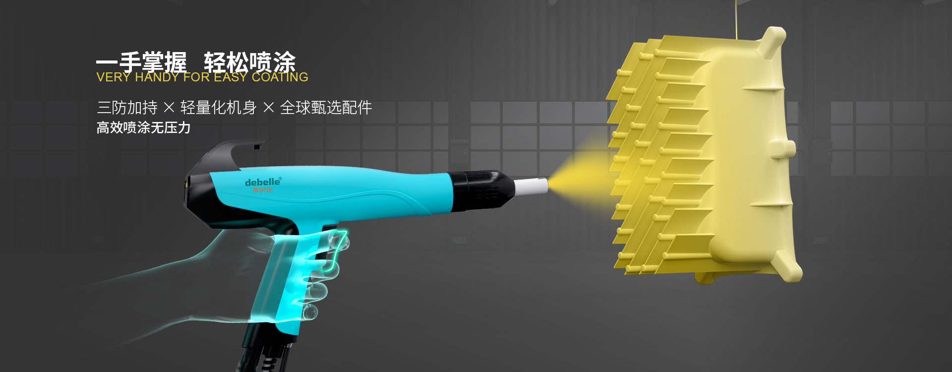 久久国产乱子伦精品一区二区