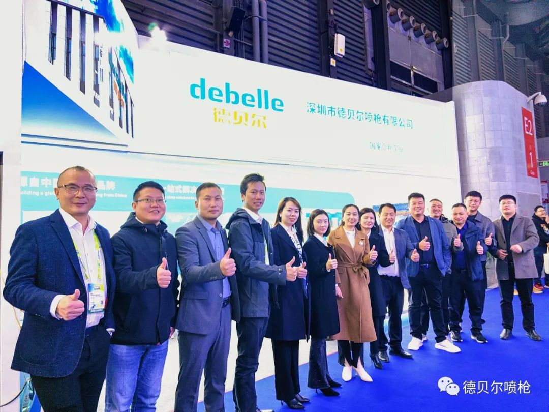 枪”占先机，智涂未来！德贝尔亮相中国国际表面处理展SFCHINA！