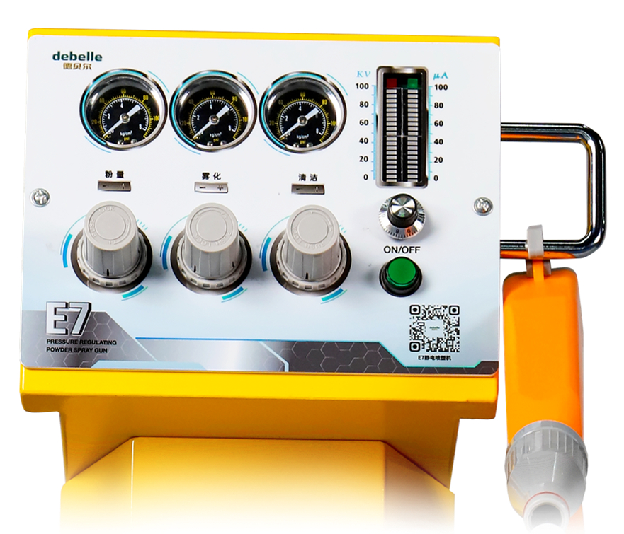 E7手动静电喷枪