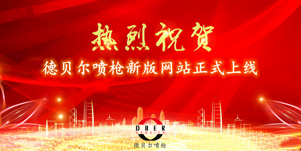 久久国产乱子伦精品一区二区