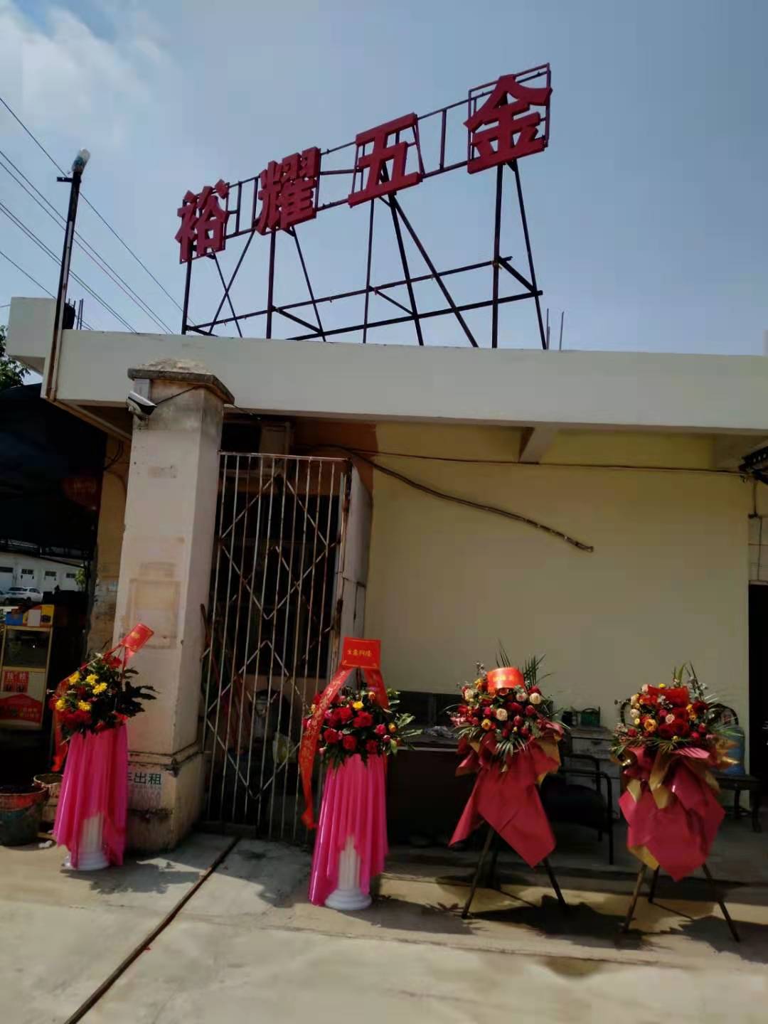 久久国产乱子伦精品一区二区