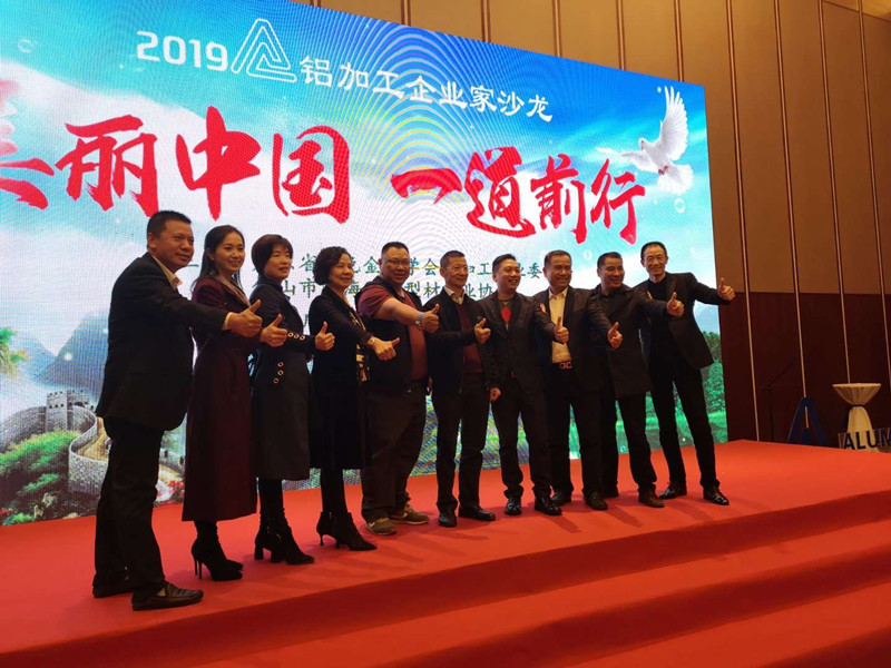 久久国产乱子伦精品一区二区