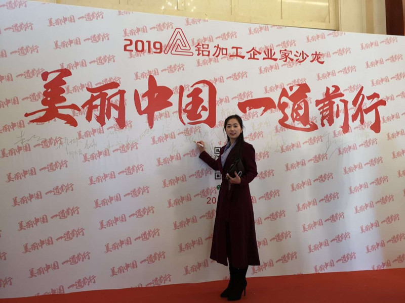 久久国产乱子伦精品一区二区