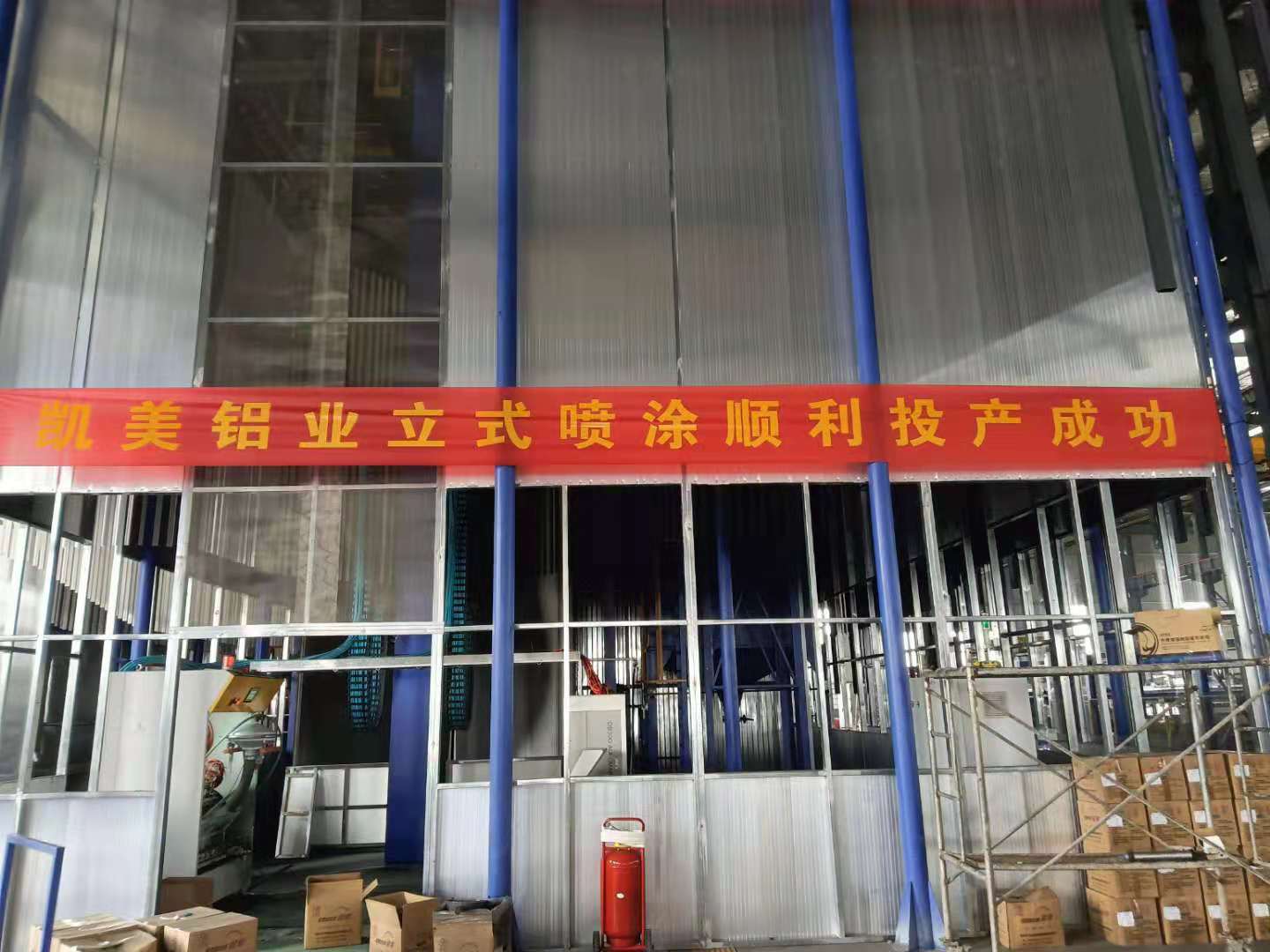 久久国产乱子伦精品一区二区