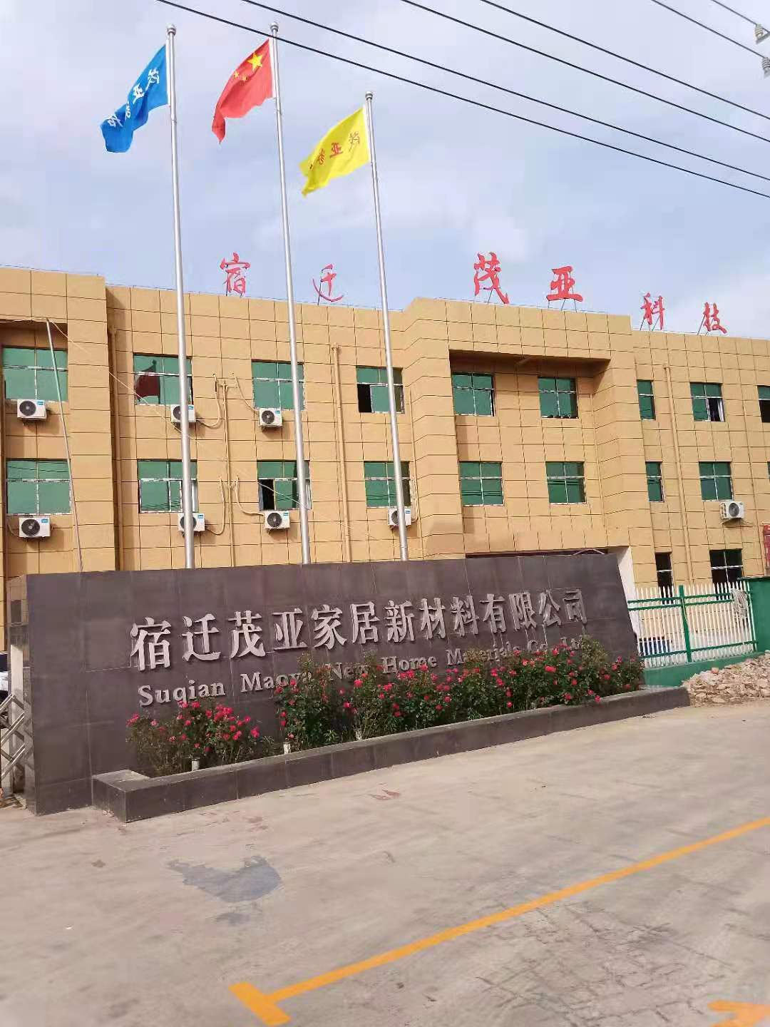 久久国产乱子伦精品一区二区