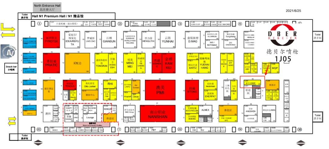 久久国产乱子伦精品一区二区