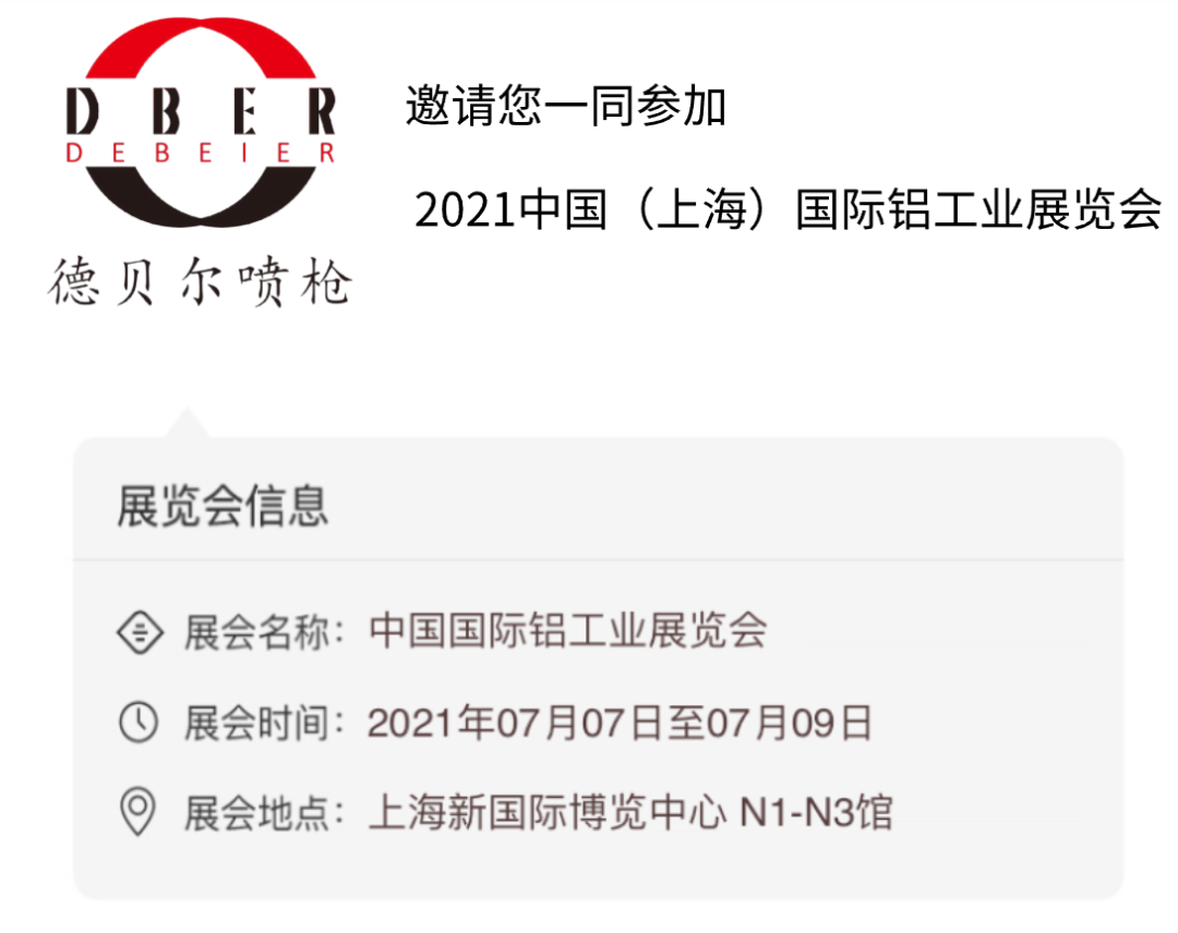 久久国产乱子伦精品一区二区