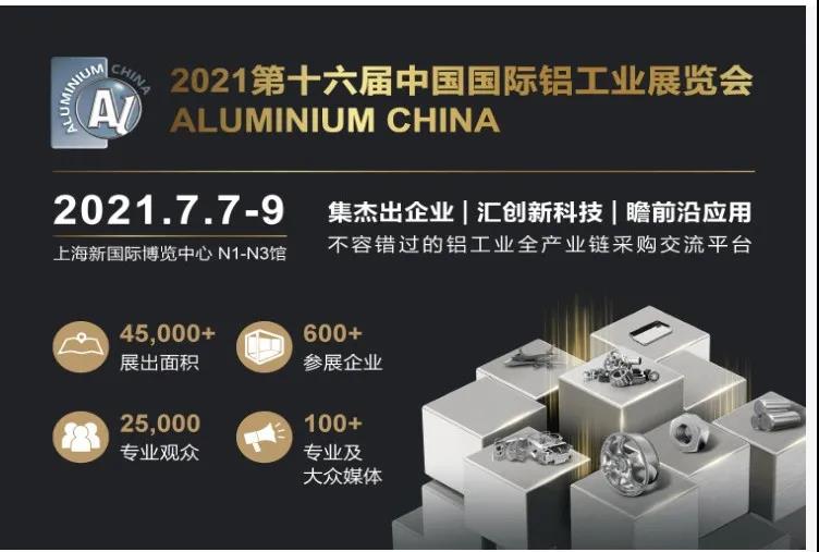 久久国产乱子伦精品一区二区