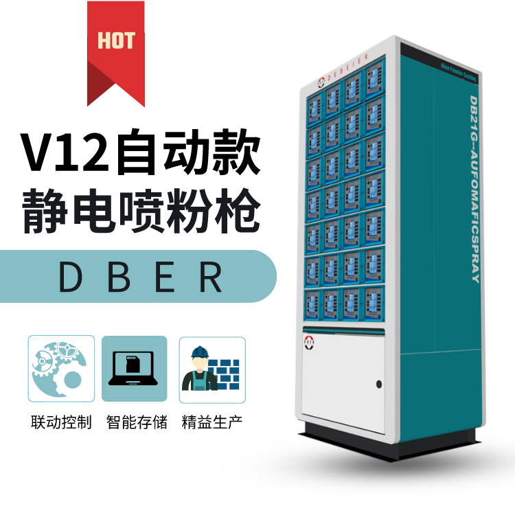 久久国产乱子伦精品一区二区