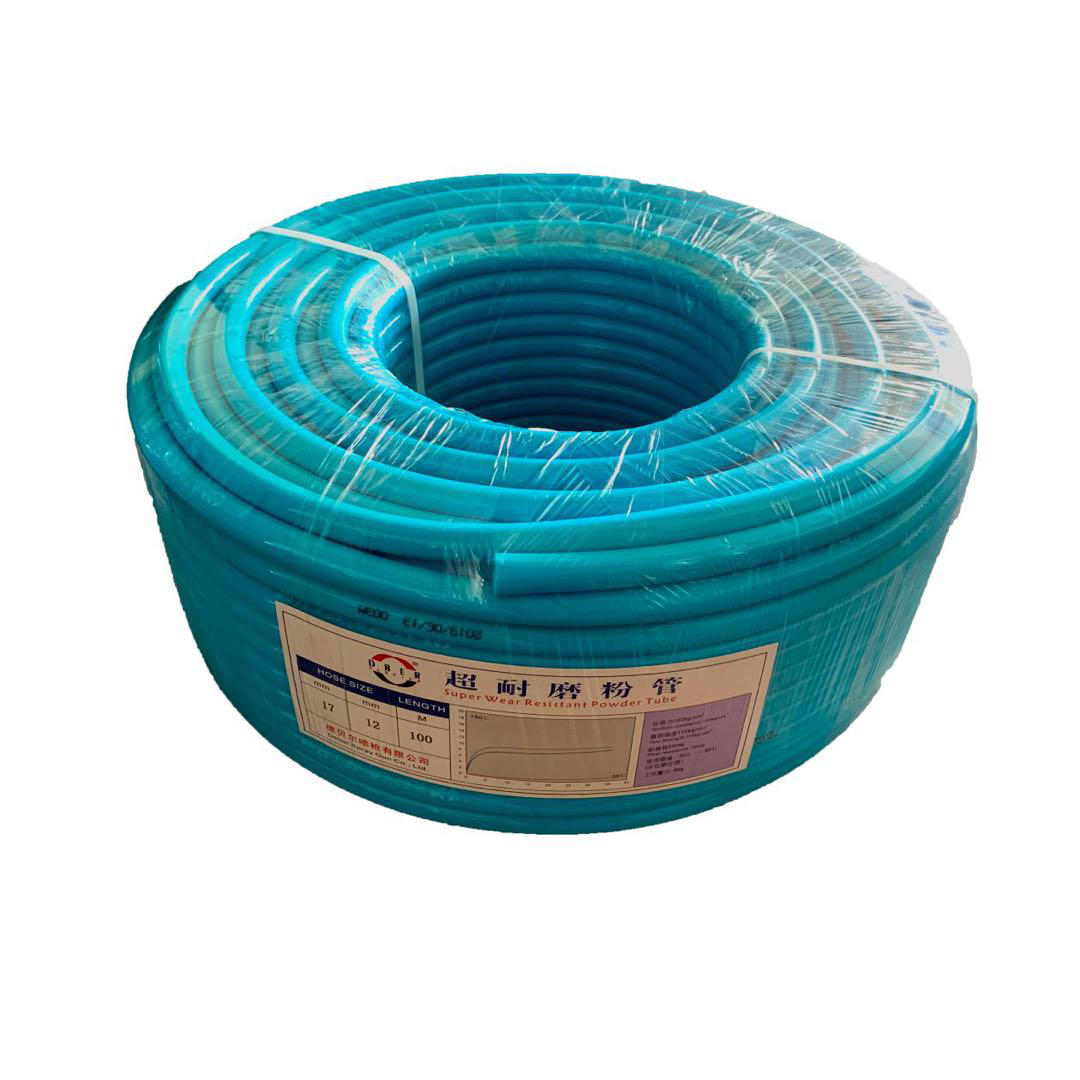 久久国产乱子伦精品一区二区