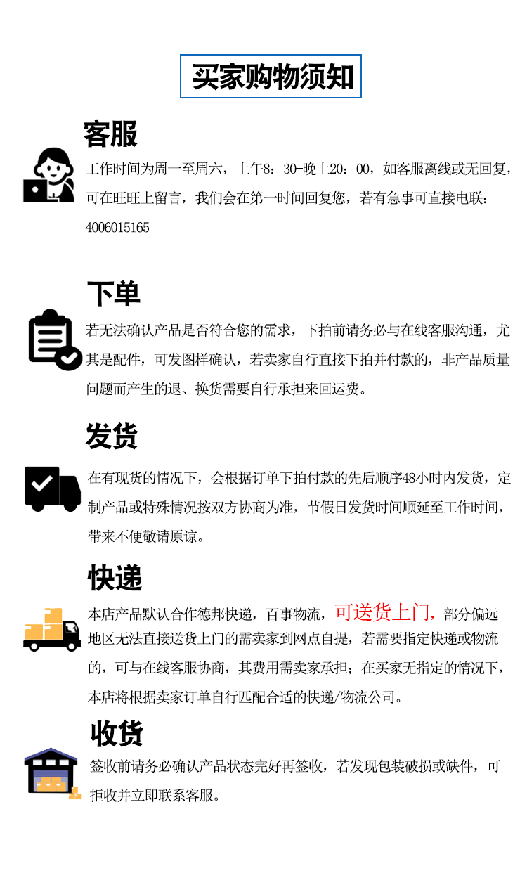 久久国产乱子伦精品一区二区