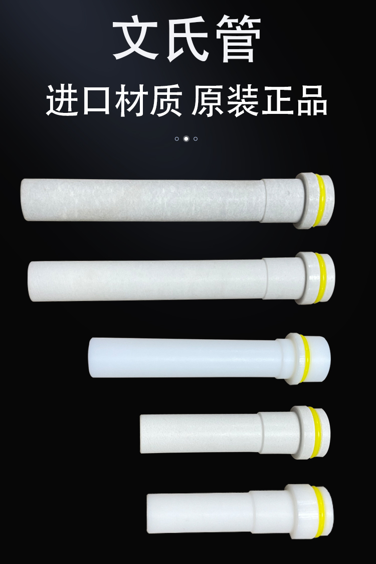 久久国产乱子伦精品一区二区