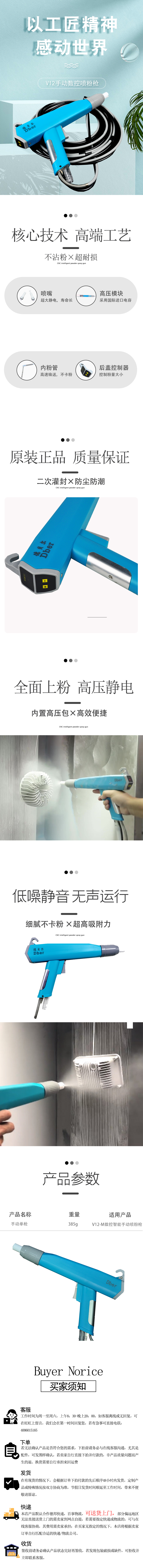 久久国产乱子伦精品一区二区