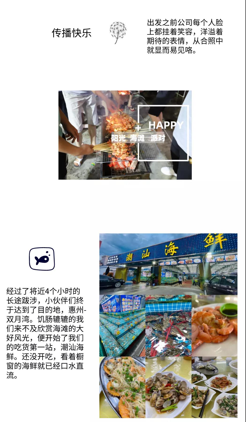 久久国产乱子伦精品一区二区