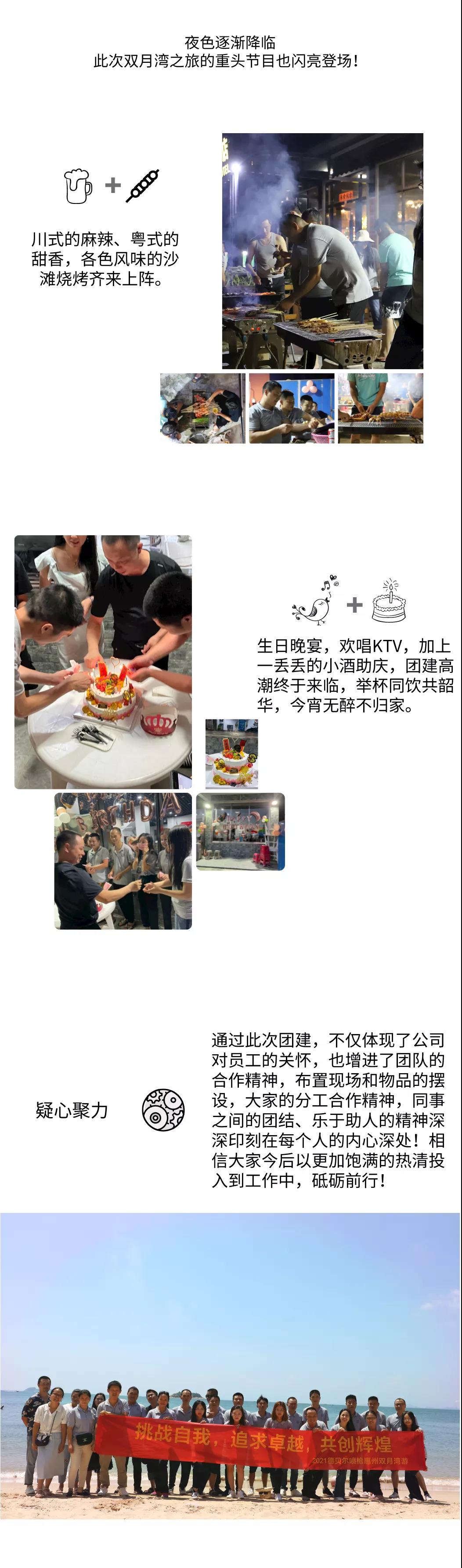 久久国产乱子伦精品一区二区