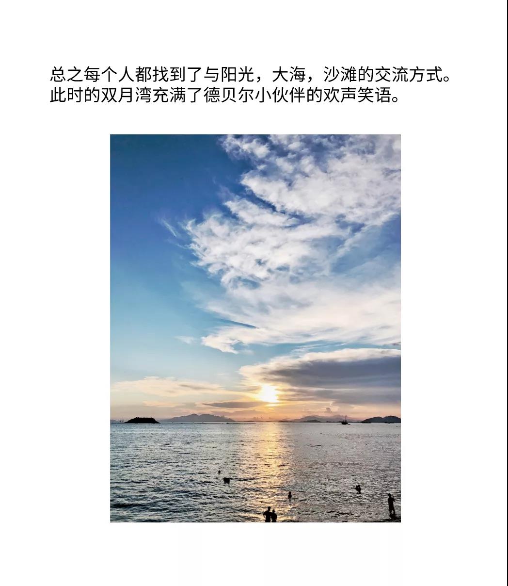 久久国产乱子伦精品一区二区