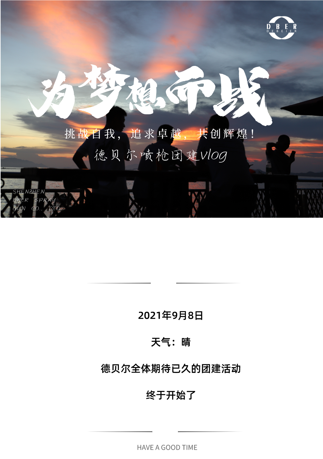 久久国产乱子伦精品一区二区