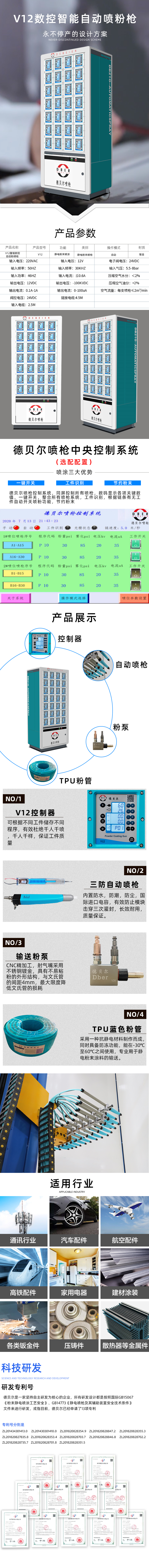 久久国产乱子伦精品一区二区