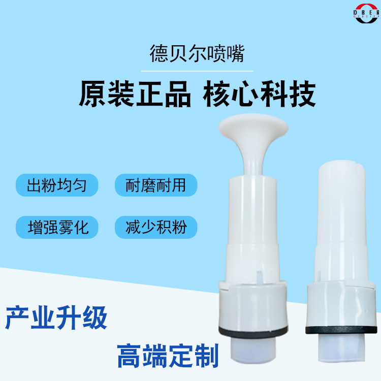 久久国产乱子伦精品一区二区