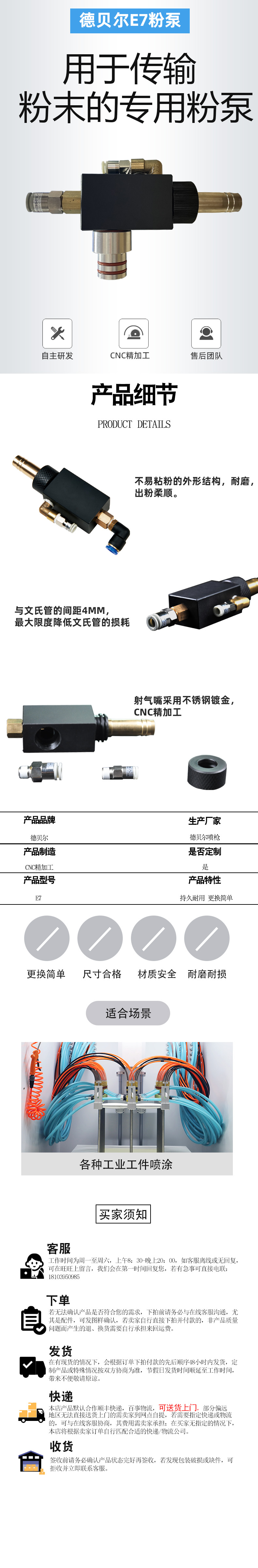 久久国产乱子伦精品一区二区
