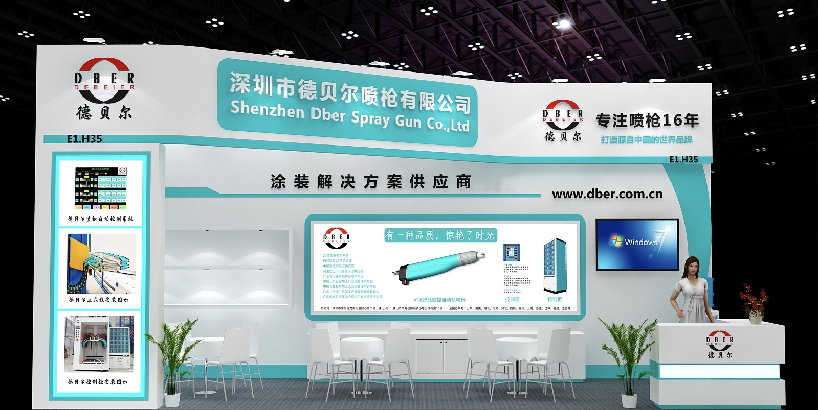 久久国产乱子伦精品一区二区