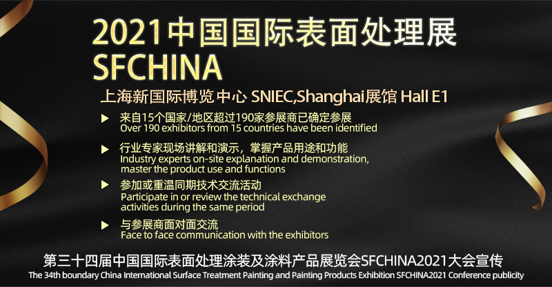 久久国产乱子伦精品一区二区