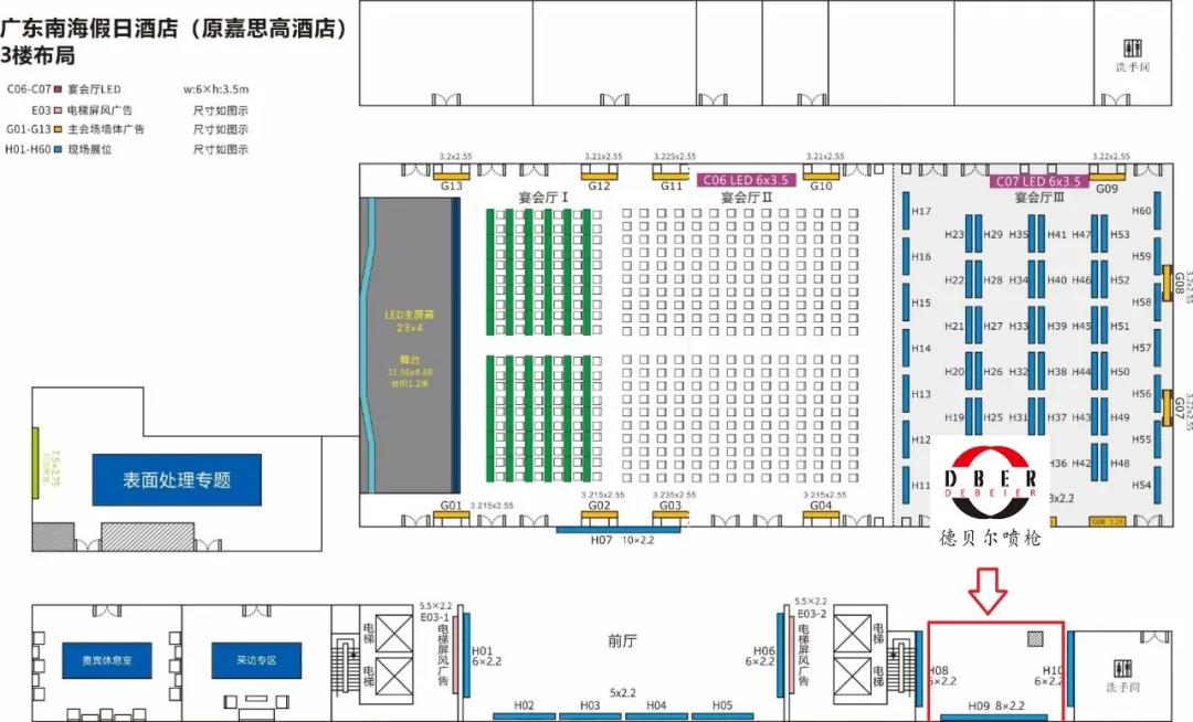 久久国产乱子伦精品一区二区
