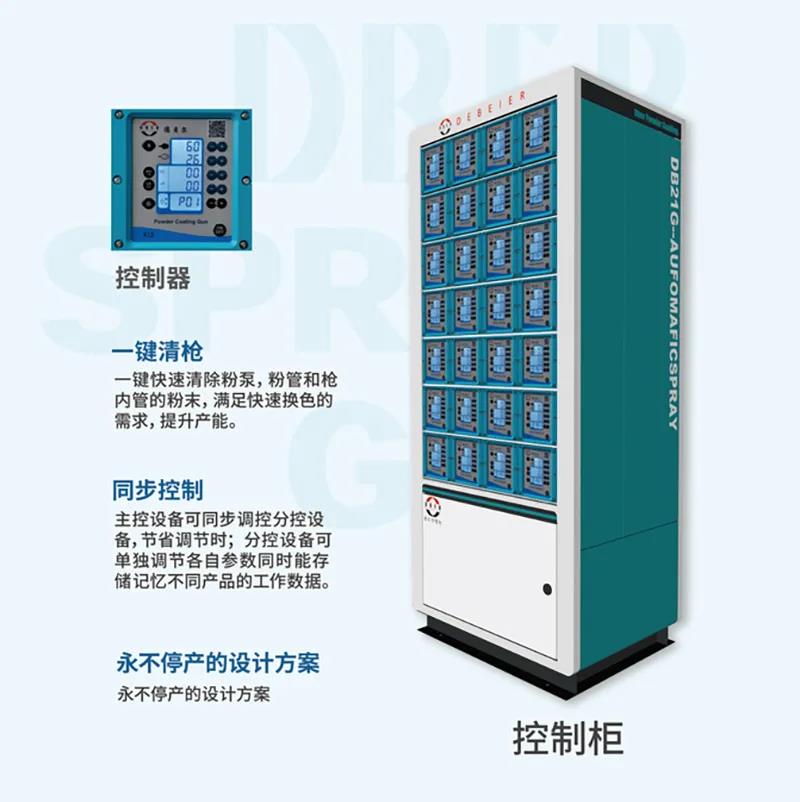 久久国产乱子伦精品一区二区