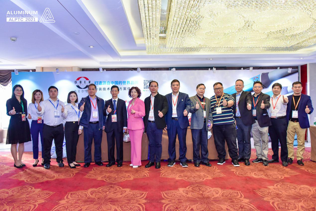 久久国产乱子伦精品一区二区