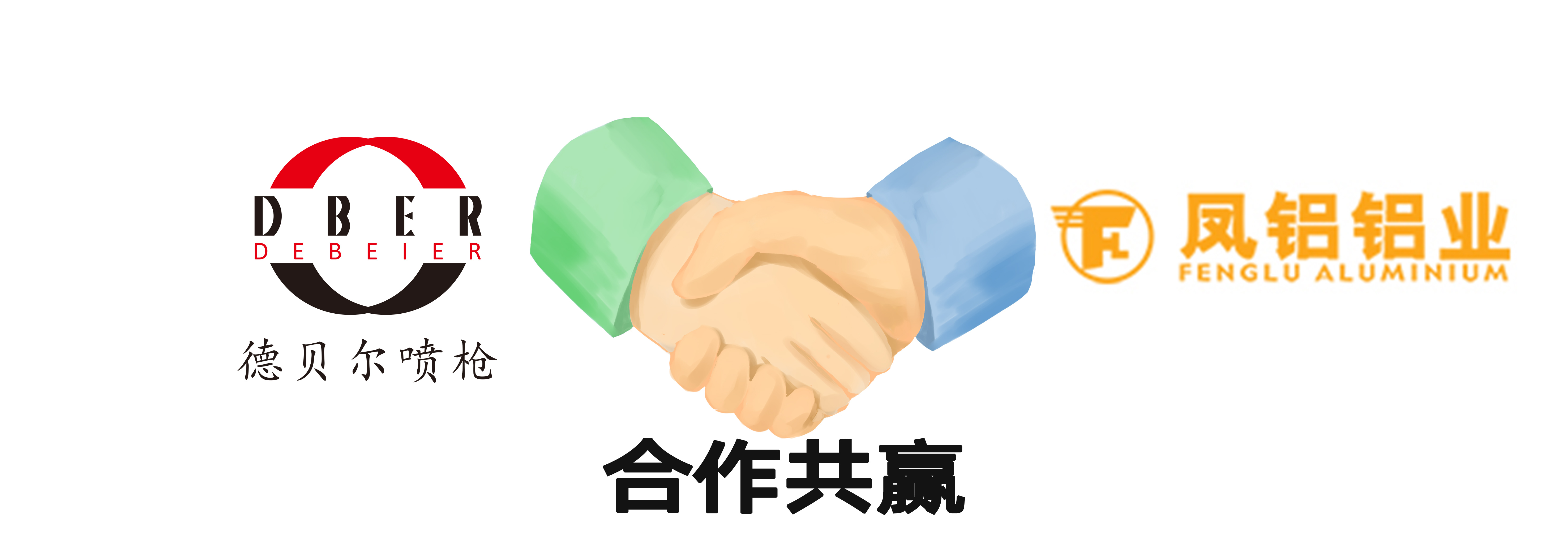 久久国产乱子伦精品一区二区