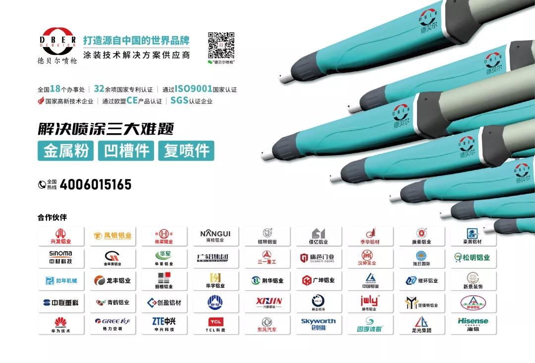 久久国产乱子伦精品一区二区