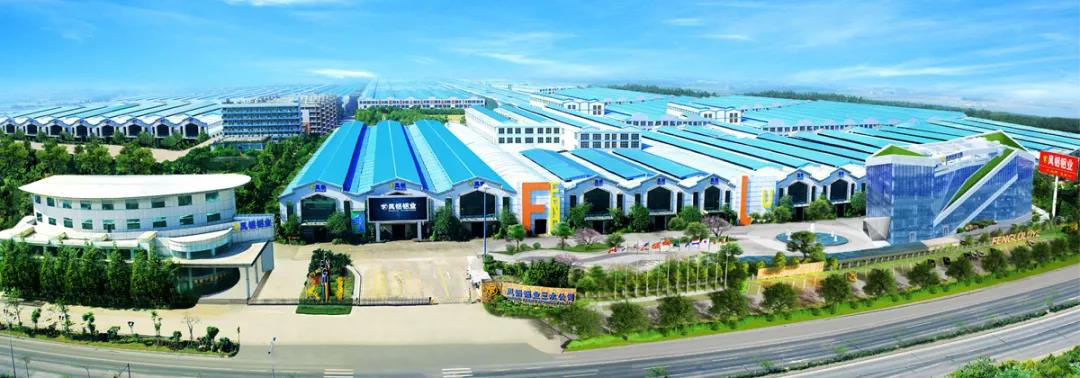 久久国产乱子伦精品一区二区