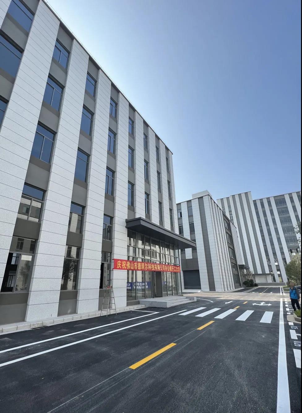 久久国产乱子伦精品一区二区