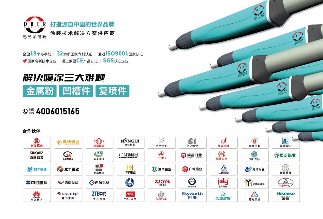 久久国产乱子伦精品一区二区