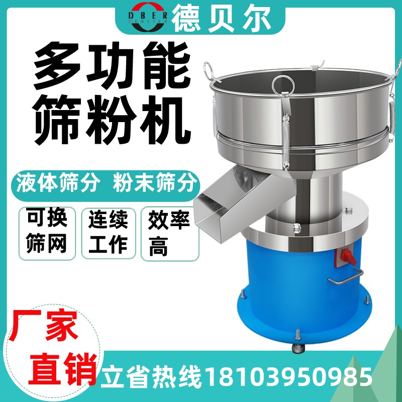 久久国产乱子伦精品一区二区