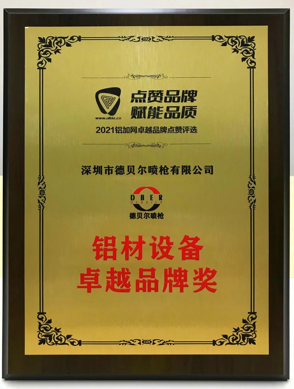 久久国产乱子伦精品一区二区