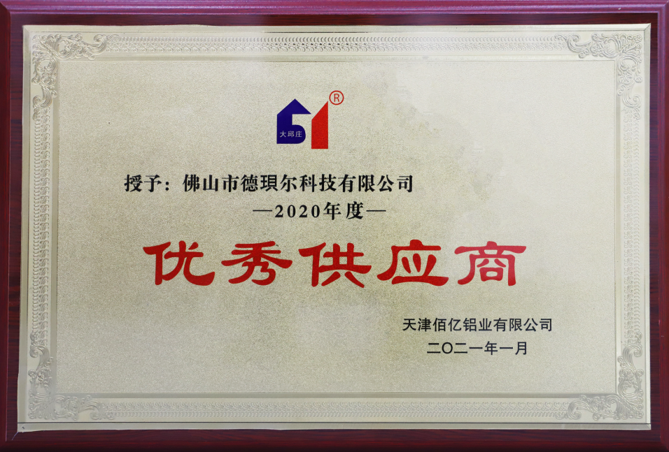 久久国产乱子伦精品一区二区